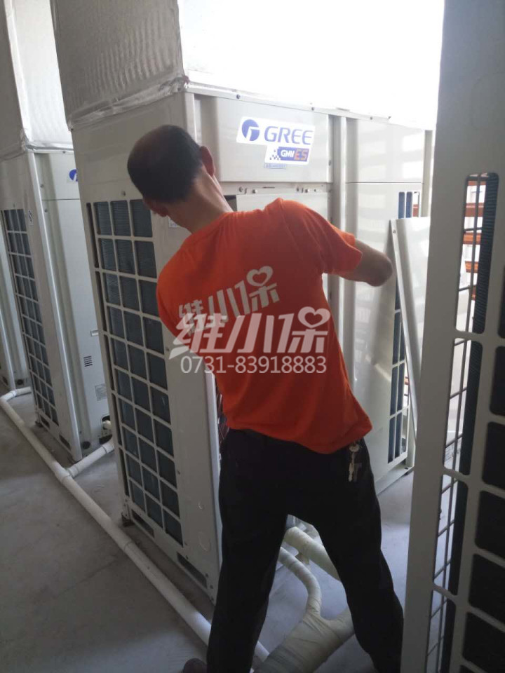 格力中央空調維修1.jpg 格力中央空調維修1.jpg